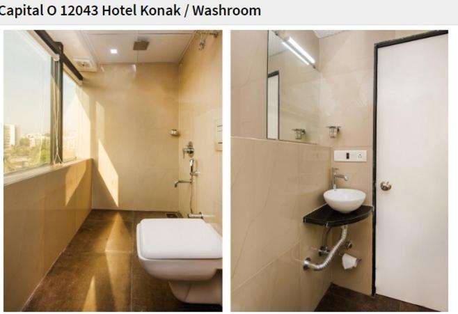 The Best Hotel Мумбаи Экстерьер фото